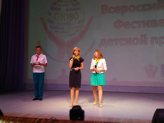 Отправится ли детская пресса на агитпароходе через всю Россию?