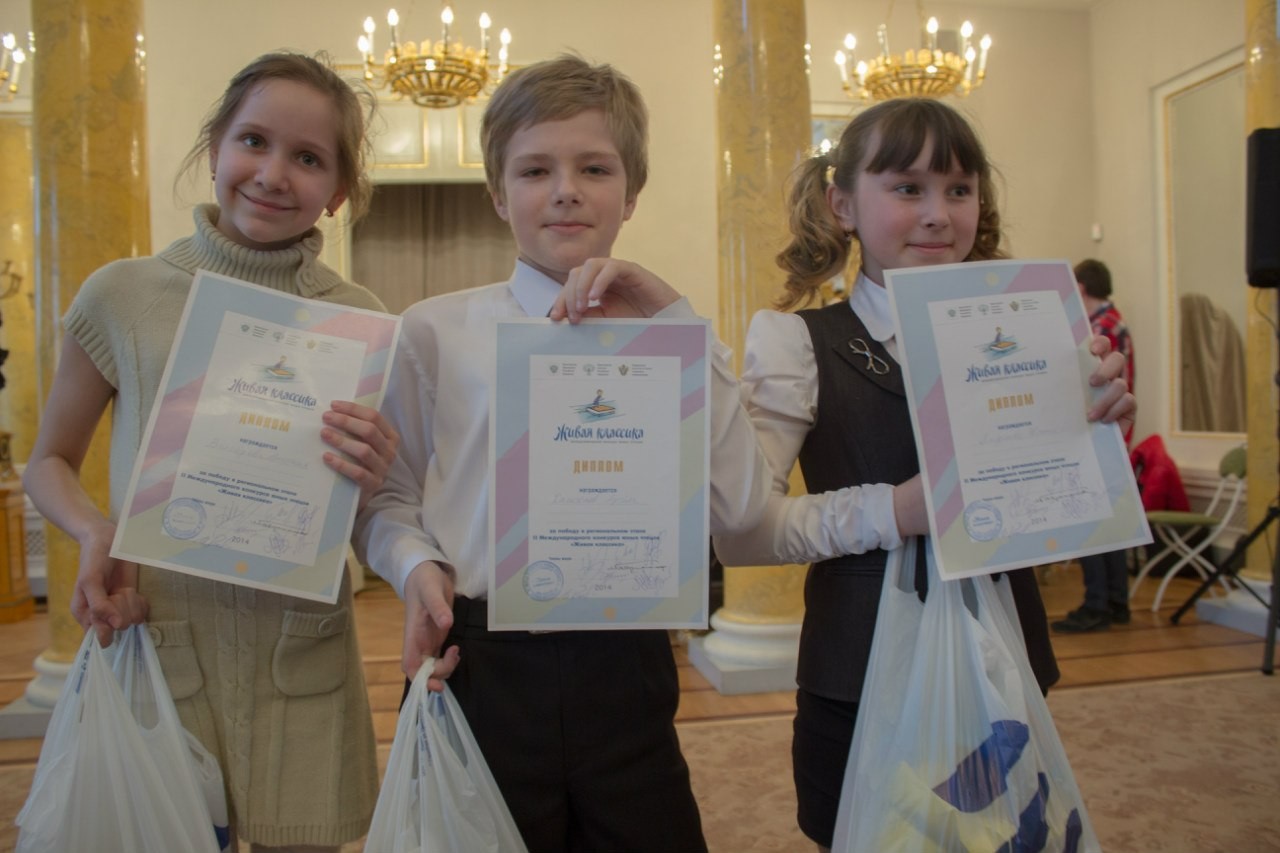 Названы имена трех лучших юных чтецов Петербурга!