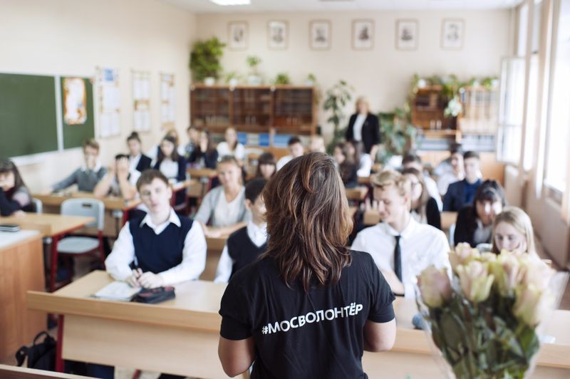 В Москве проходит программа для школьников «Вселенная волонтёра»