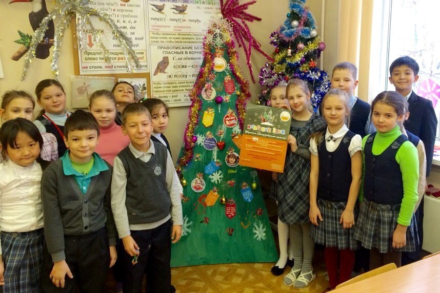 Московские школьники собрали 300 тысяч рублей для детских больниц!