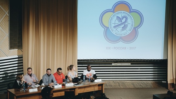 XIX Всемирный фестиваль молодёжи и студентов пройдёт в России в 2017 году