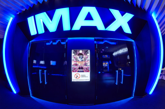 Первый в России кинотеатр IMAX празднует юбилей