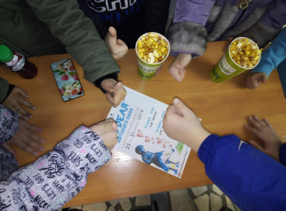 По инициативе ОНФ в дни школьных каникул в Подмосковье прошла Неделя детского кино
