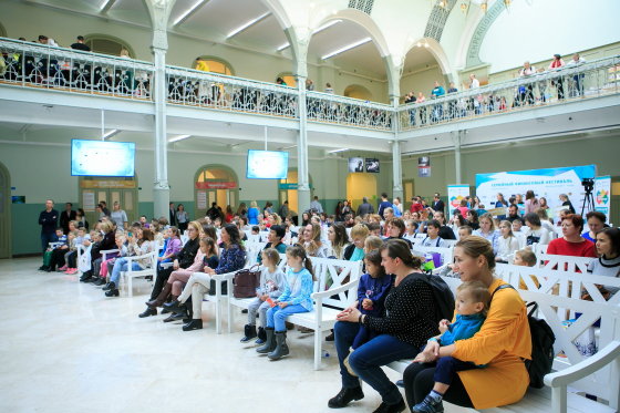 Семейный финансовый фестиваль в Москве! 