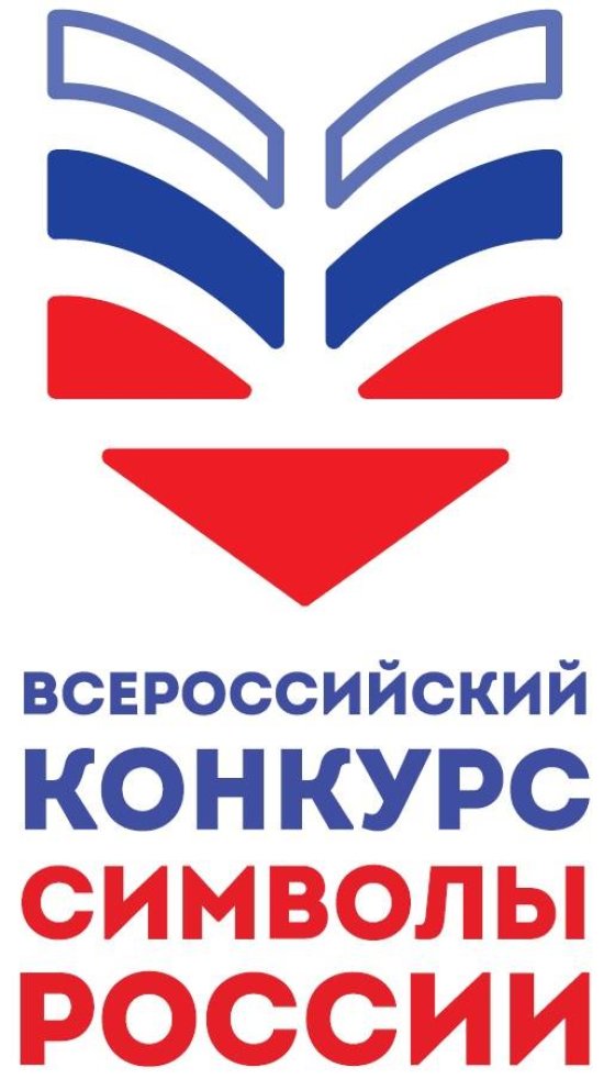 Стартовал Всероссийский проект «Символы России. Спортивные достижения»