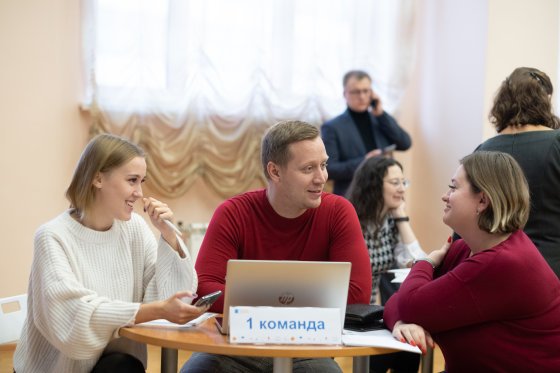 Платформа «Россия – страна возможностей» запустила конкурс «Учитель будущего»