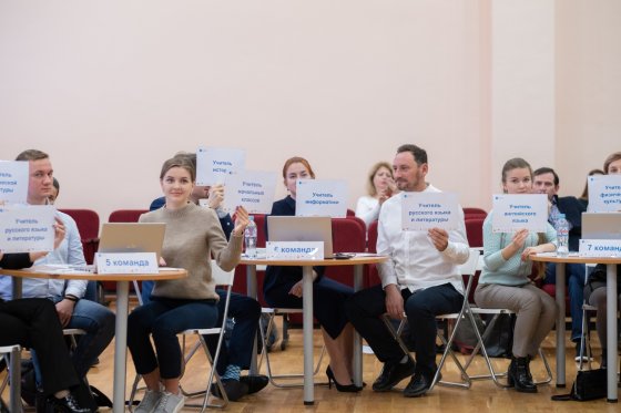 В профессиональном конкурсе «Учитель будущего» смогут принять участие студенты педагогических вузов России