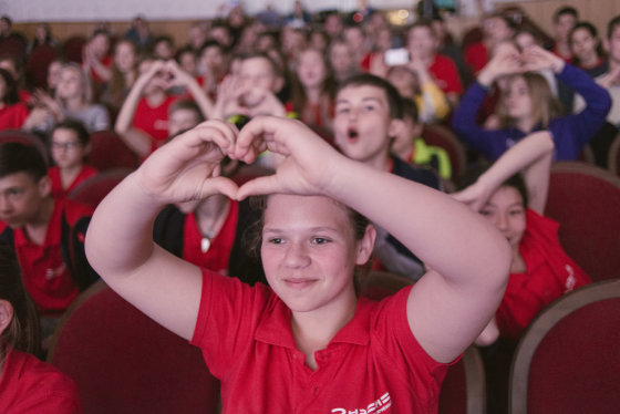 Российское общество «Знание» вручит 100 подросткам путёвки в Всероссийской детский центр «Орлёнок»