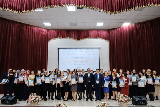25 команд юга России вышли в  финал конкурса «Учитель будущего»