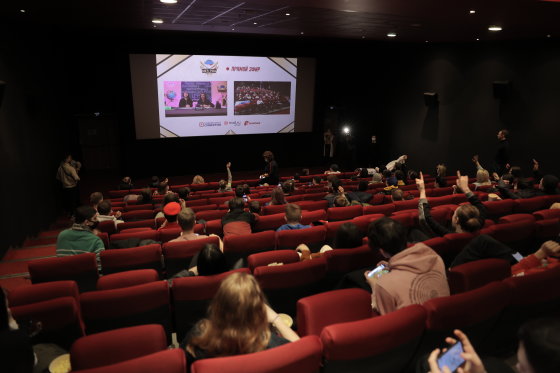 Финал Киберлиги РДШ по Центральному федеральному округу показали на экране кинотеатра