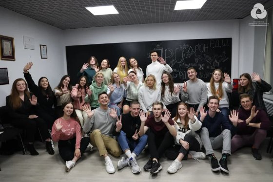 Российское движение школьников запустило Открытый факультет при Корпоративном университете РДШ