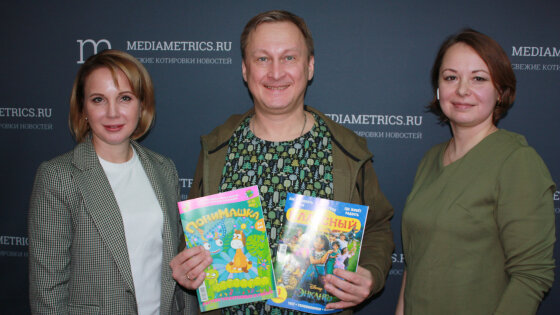Как «Почта России» вместе с издателями продвигает институт подписки на детские издания?