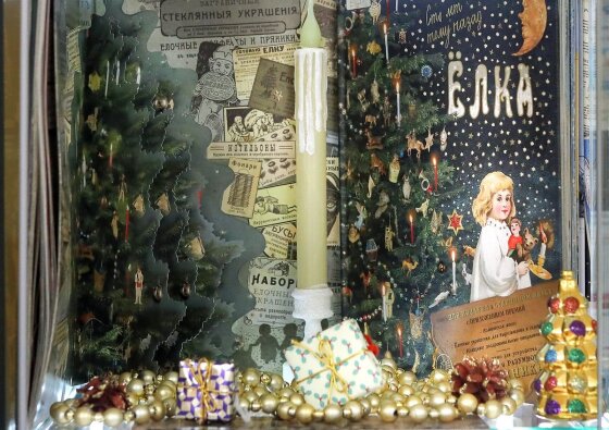 «Ретро-ёлка»: новогодний семейный фестиваль в Российской государственной детской библиотеке