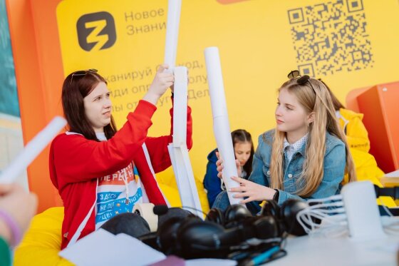 В Международный день защиты детей Российское общество «Знание» примет участие в Фестивале детства