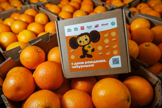 Чебурашке – 56: тонну апельсинов подарят детям в «Союзмультпарке»