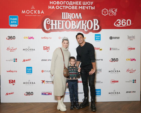 Вспомнили детство: Люся Чеботина и Стас Костюшкин посетили «Школу Снеговиков»