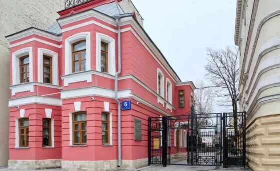 Дом-музей А. П. Чехова в Москве открылся после реставрации