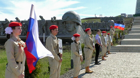 В эфире Всероссийского Открытого урока школьники поздравили ветеранов с Днём Победы
