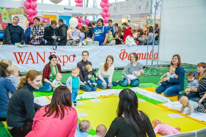 В Москве в павильоне Конгрессно-выставочного центра «Сокольники» прошел  XI Фестиваль  беременных и младенцев